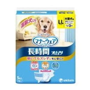 【送料無料】マナーウェア　高齢犬用紙オムツLL 5枚　２個セット｜at-tsuhan