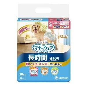 【送料無料】ユニチャーム　マナーウェア　高齢犬用紙オムツS　30枚　２個セット｜at-tsuhan