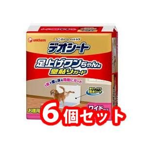デオシート 足上げワンちゃん用 壁貼りガード付き ワイド ( 30枚入*6袋