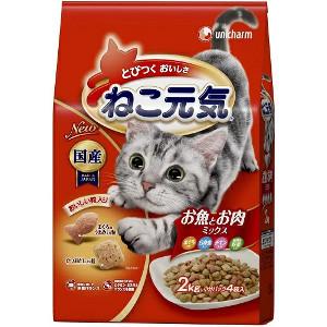 【送料無料】ユニ・チャーム ねこ元気 ねこ元気お魚とお肉ミックスまぐろ・白身魚・チキン・緑黄色野菜入...