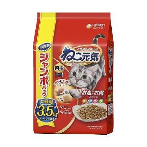広島物流出荷 3個セット ねこ元気 お魚とお肉ミックス 3.5kg 4520699696019