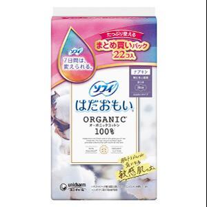 ２４個セット ユニ・チャーム ソフィ はだおもい オーガニックコットン 特に多い昼用 羽つき 26cm 22コ入｜at-tsuhan