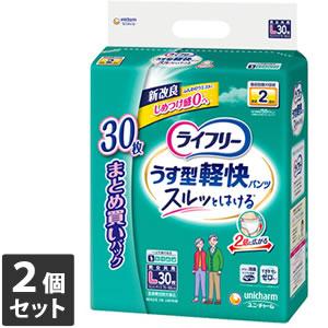 2個セット ユニ・チャーム ライフリー うす型軽快パンツ Lサイズ 30枚