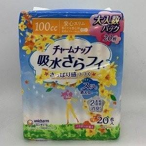 【送料無料】ユニチャーム　チャームナップ多くても安心用20枚【チャームナップ】　１２個セット｜at-tsuhan