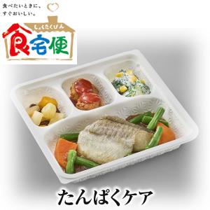 食宅便 たんぱくケア 7食セット 日清医療食品正規代理店 税込 送料込み 販売価格6250円 ※一部メニューが変更になる可能性があります｜at-tsuhan