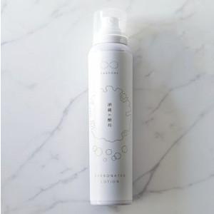 炭酸化粧水のランキングtop100 人気売れ筋ランキング Yahoo ショッピング