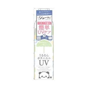 ミミアミィ ｕｖスプレー ボタニカルハーブの香り 250g 750 グッズバンク 通販 Yahoo ショッピング