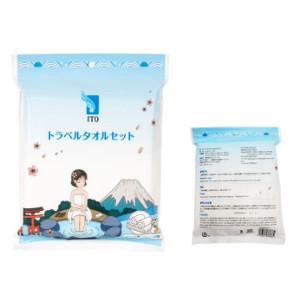 ペルソナ タオル セット ペルソナ タオル セット ペルソナ タオル