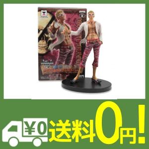 ドンキホーテ ドフラミンゴ ワンピース One Piece テレビ アニメ キャラクターグッズ の商品一覧 コレクション 趣味 楽器 手芸 コレクション 通販 Yahoo ショッピング
