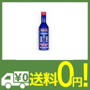 ワコーズ D 1 ディーゼルワン ディーゼル向け燃料添加剤 0ml F171 最安値 価格比較 Yahoo ショッピング 口コミ 評判からも探せる