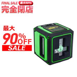 タジマ(TAJIMA) レーザー墨出し器 グリーンレシーバー 受光器 RCV-G Tajima タジマ グリーンレーザーレシーバー 受光器 RCV-G : 現場