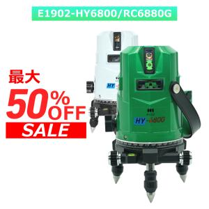 BOSCH(DIY、工具) 超特価 ボッシュ レーザー墨出し器 GLL8 BOSCH(DIY、工具) 超特価 ボッシュ レーザー墨出し器 GLL8