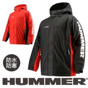 弘進ゴム KOHSHIN 防水防寒レインスーツ ハマー HUMMER HM-3600廃番