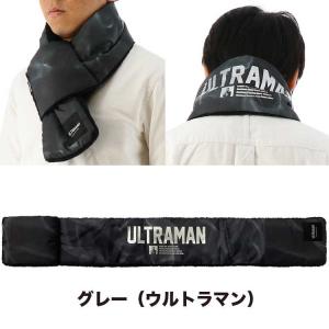 【在庫限り】 ウルトラマン 作業着 ネックウォ...の詳細画像1