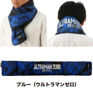 【在庫限り】 ウルトラマン 作業着 ネックウォ...の詳細画像2