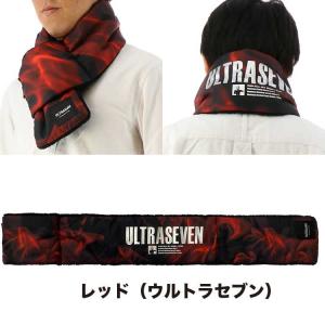 【在庫限り】 ウルトラマン 作業着 ネックウォ...の詳細画像3