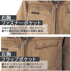 作業着 防寒 作業服 防寒着 綿100% ブル...の詳細画像3