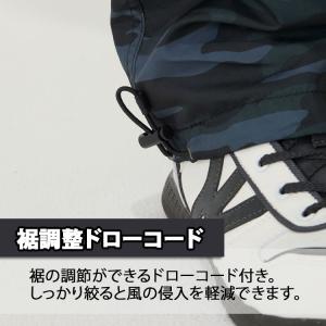 【在庫限り】 防寒パンツ メンズ 作業服 裏フ...の詳細画像3