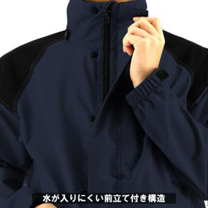 レインウェア 上下 メンズ 雨具 長袖 無地 ...の詳細画像1