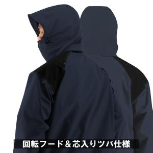 レインウェア 上下 メンズ 雨具 長袖 無地 ...の詳細画像2