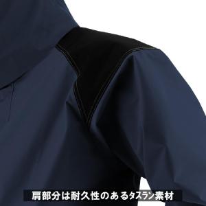 レインウェア 上下 メンズ 雨具 長袖 無地 ...の詳細画像3