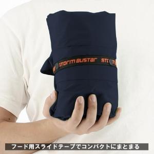 レインウェア 上下 メンズ 雨具 長袖 無地 ...の詳細画像5