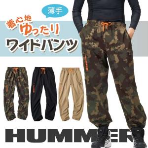 カワサキ メカニックオーバーオール 楽天市場】カワサキ オーバーオールの通販