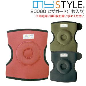 ガーデニングパット 膝用サポーター ヒザ用パッド ヒザガード1枚入り 20060 1枚 DIY アウトドア 農作業 作業用 普段用 のらSTYLE ユニワールド