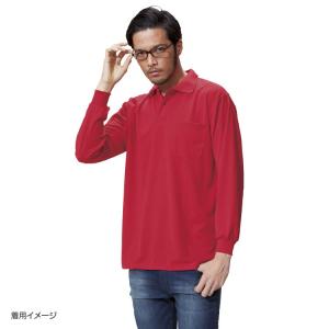 作業着 ポロシャツ 長袖 メンズ ポケット付き...の詳細画像1
