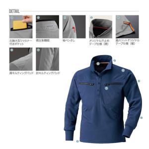 ポロシャツ メンズ 長袖 速乾 ポケット 27...の詳細画像1