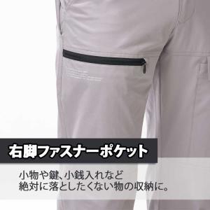 作業ズボン 夏 メンズ ストレッチ 薄手 制電...の詳細画像2