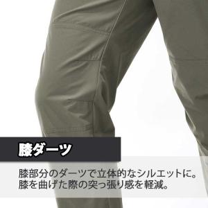 作業ズボン 夏 メンズ ストレッチ 薄手 制電...の詳細画像4