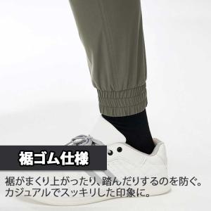 作業ズボン 夏 ジョガー メンズ ストレッチ ...の詳細画像3