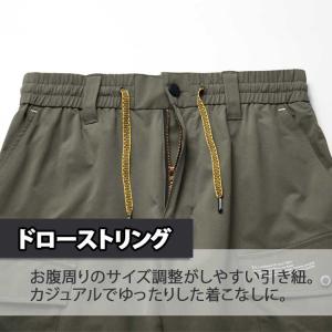 作業ズボン 夏 ジョガー メンズ ストレッチ ...の詳細画像5