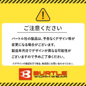 メンズ 春夏 タイツ インナー バートル エア...の詳細画像1