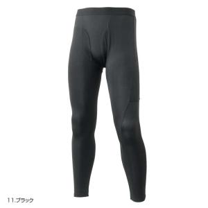 作業服 作業着 インナーパンツ メンズ 冬 裏...の詳細画像1