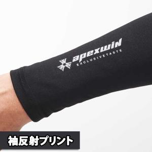 コンプレッション 冷感 夏用 インナー シャツ...の詳細画像4