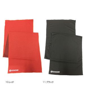 クールコア 機能性 冷感タオル 5801-40...の詳細画像3