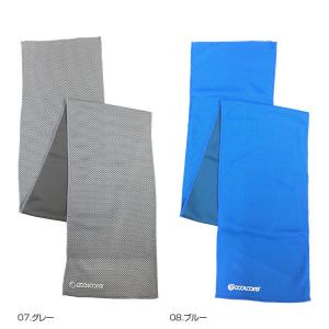 クールコア 機能性冷感タオル ミニ 5802-...の詳細画像2