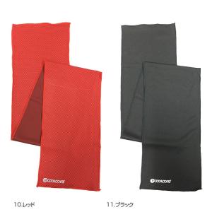 クールコア 機能性冷感タオル ミニ 5802-...の詳細画像3
