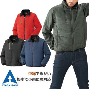 アタックベース 作業着 防寒着 メンズ 作業服 防寒ジャンパー 冬 アタックベース 作業着 防寒着 メンズ 作業服 防寒ジャンパー 冬
