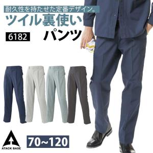 ニチハ モエン透湿防水シートIII 長さ50m 2巻 JF4250A : 住建本舗 