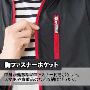 作業服 防寒着 作業着 メンズ 冬 ブルゾン ...の詳細画像3