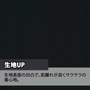 コンプレッションタイツ メンズ 冷感 夏 吸汗...の詳細画像3
