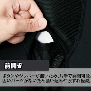 コンプレッションタイツ メンズ 冷感 夏 吸汗...の詳細画像4