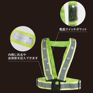 安全ベスト LED 反射 反射ベスト ハーネス...の詳細画像4