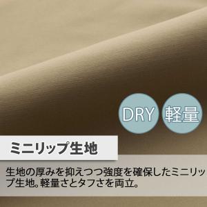 作業着 ジョガーパンツ 夏 メンズ カーゴ ジ...の詳細画像1
