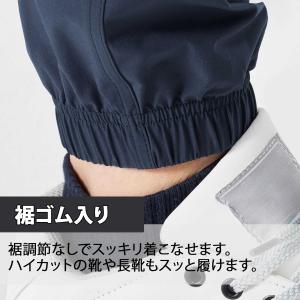 作業着 ジョガーパンツ 夏 メンズ カーゴ ジ...の詳細画像5