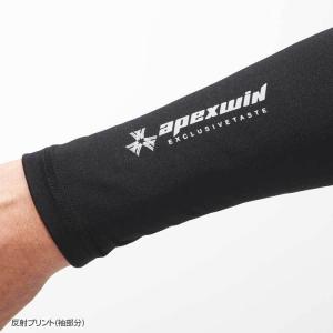 コンプレッション 冷感 夏用 ポスト投函配送 ...の詳細画像3