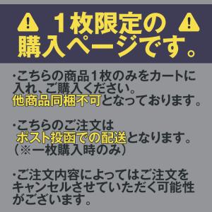 コンプレッション 冷感 夏用 ポスト投函配送 ...の詳細画像1
